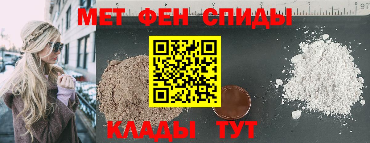 АМФ 98% Сыктывкар
