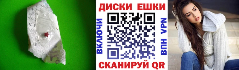 ЭКСТАЗИ бентли Сыктывкар