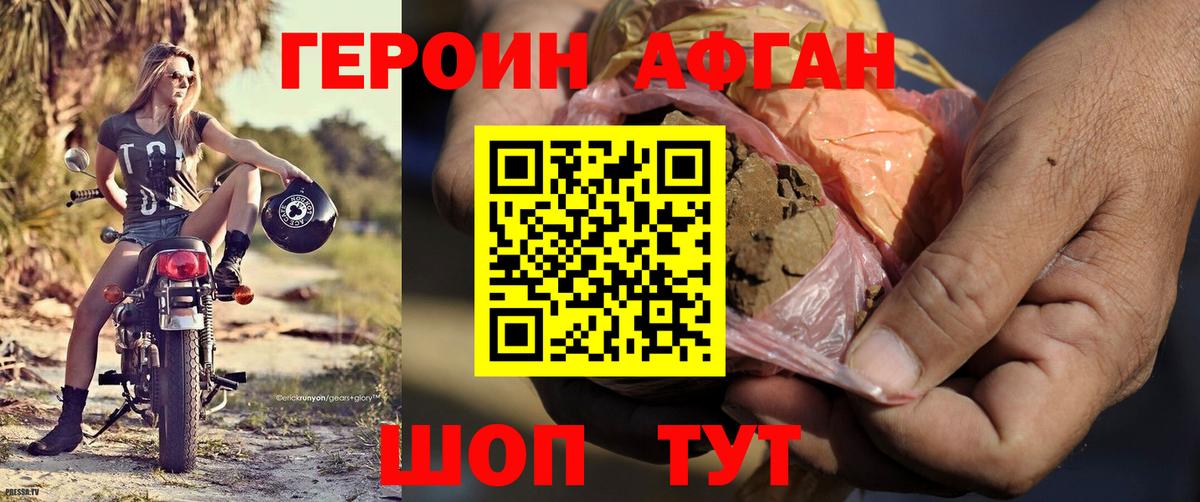 Codein  КОКАИН  MDMA  Меф   Сыктывкар  Вход с VPN  Канабис  ЭКСТАЗИ  Гашиш 