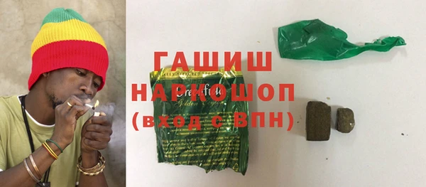 прущие крисы Аркадак