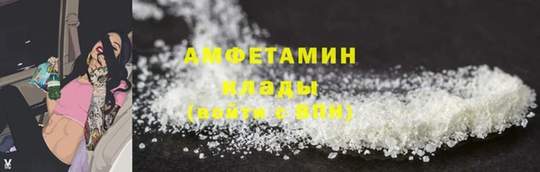 МДПВ Янаул