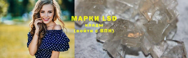 дурь Яровое
