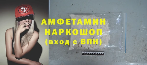 прущие крисы Аркадак