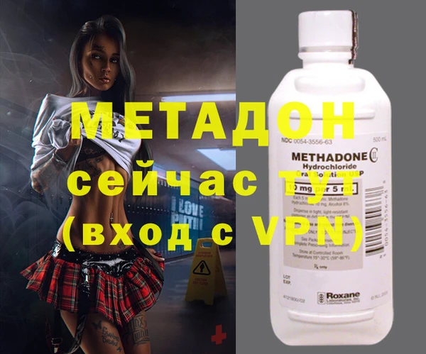 прущие крисы Аркадак