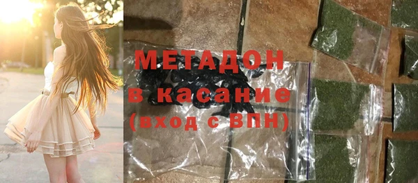 прущие крисы Аркадак