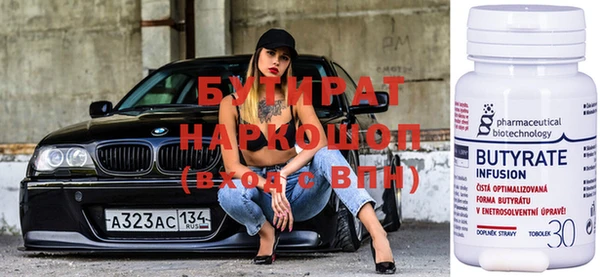 индика Яранск