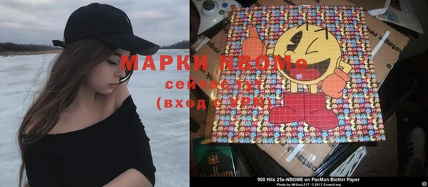 прущие крисы Аркадак