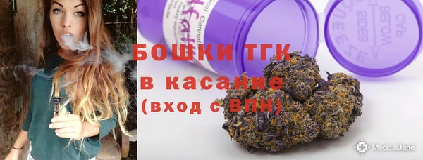 прущие крисы Аркадак