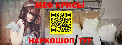 шишки Новозыбков