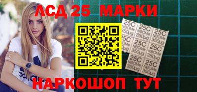 бутик Новокубанск