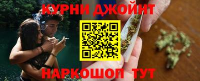 бутик Новокубанск