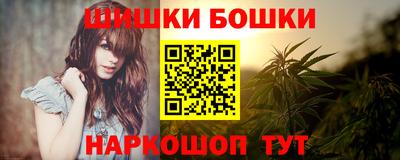 бутик Новокубанск