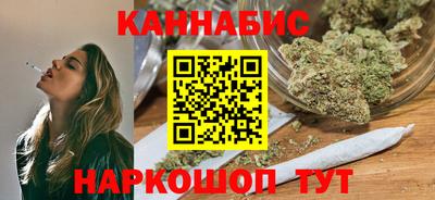 2c-b Новодвинск