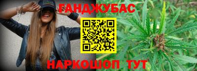 2c-b Новодвинск