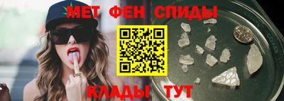 2c-b Новодвинск