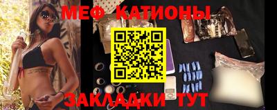 2c-b Новодвинск