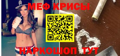 2c-b Новодвинск