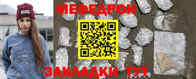 дживик Лесной
