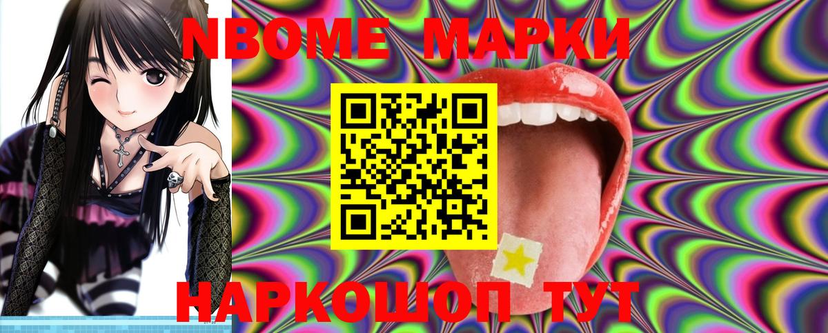 Сыктывкар  ЛСД экстази кислота  Вход с VPN  ЛСД экстази ecstasy 