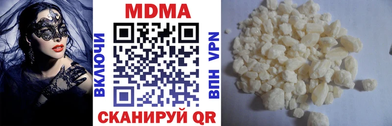 маркетплейс состав  Сыктывкар  МДМА кристаллы 