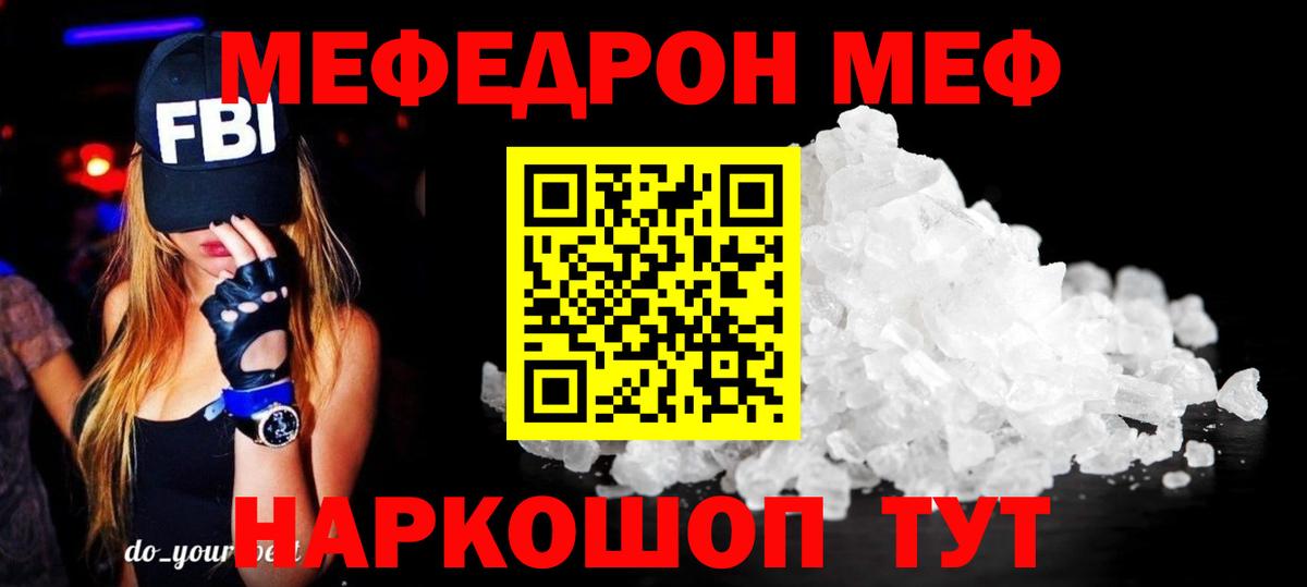 Конопля Сыктывкар