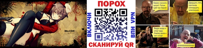 Метамфетамин винт Сыктывкар