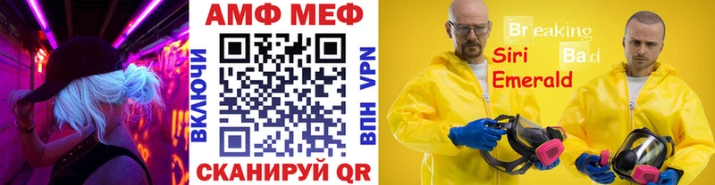 Первитин витя  где купить наркоту  Сыктывкар 