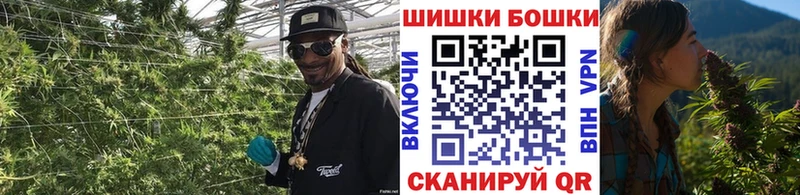 blacksprut сайт  Сыктывкар  Бошки марихуана White Widow  цены  
